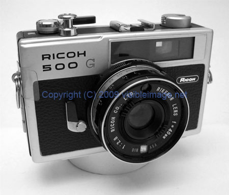 ricoh 500G